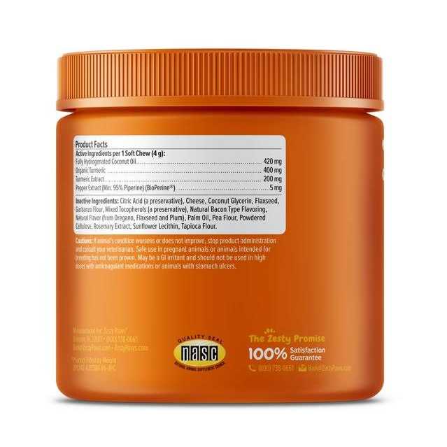 Turmeric Curcumin Bites for Dogs X27575