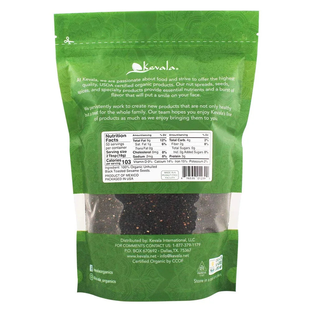 Gourmet Fish Brine F215796