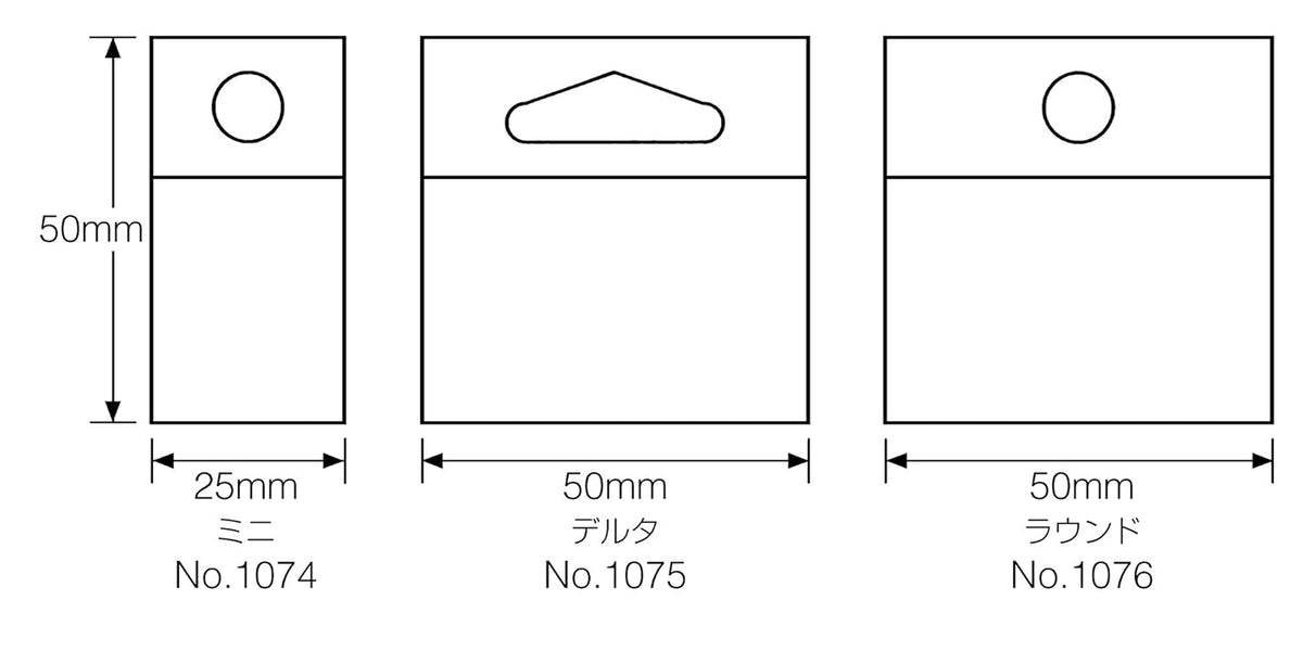 Clear Hang Tab 2 in x 2 in L3012