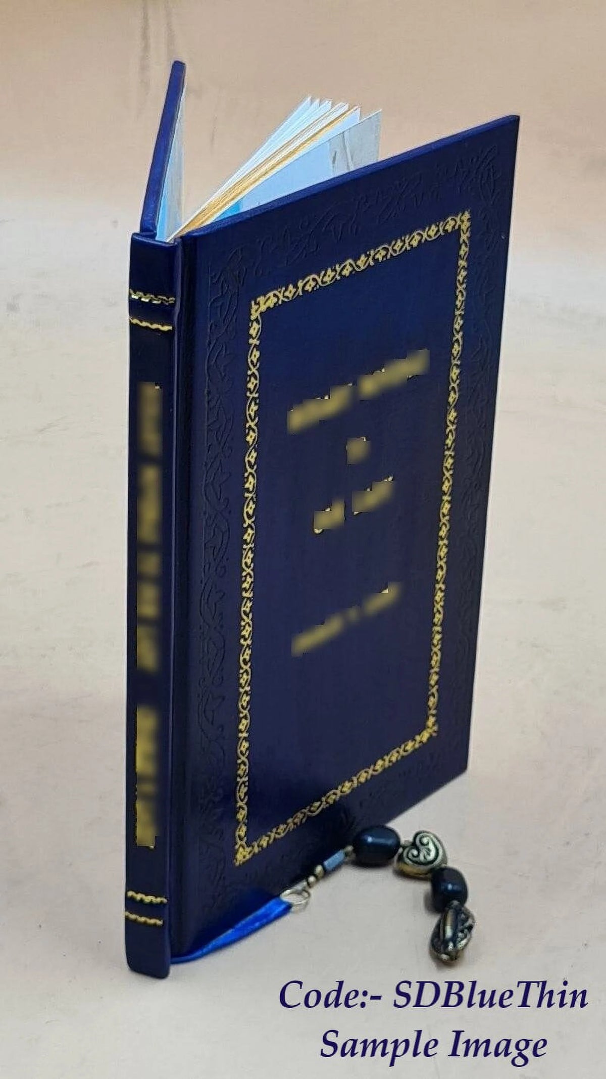 Premium Leather Bound N1687