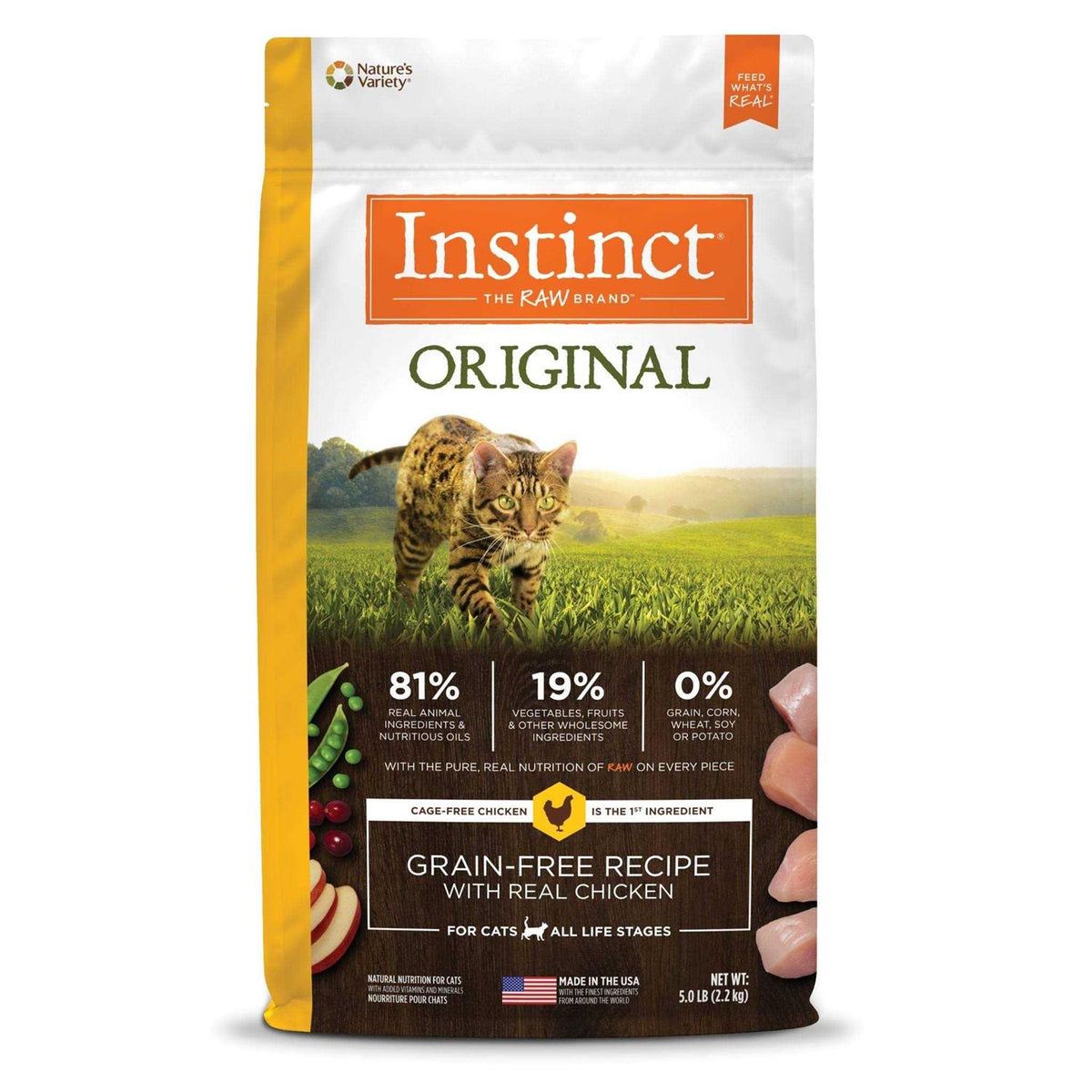 Grain Free Dry Cat Food D964