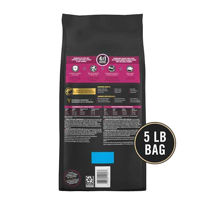 Adult Dry Cat Food U992