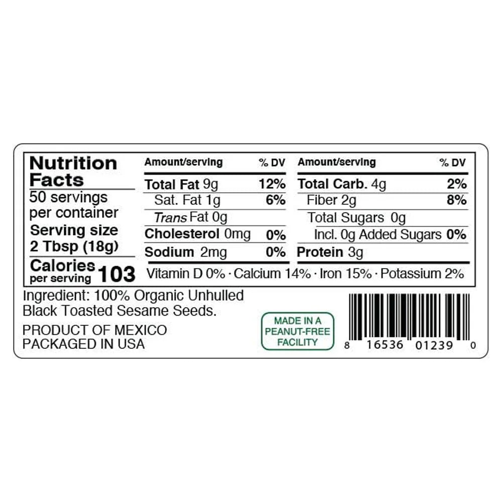 Gourmet Fish Brine F215796