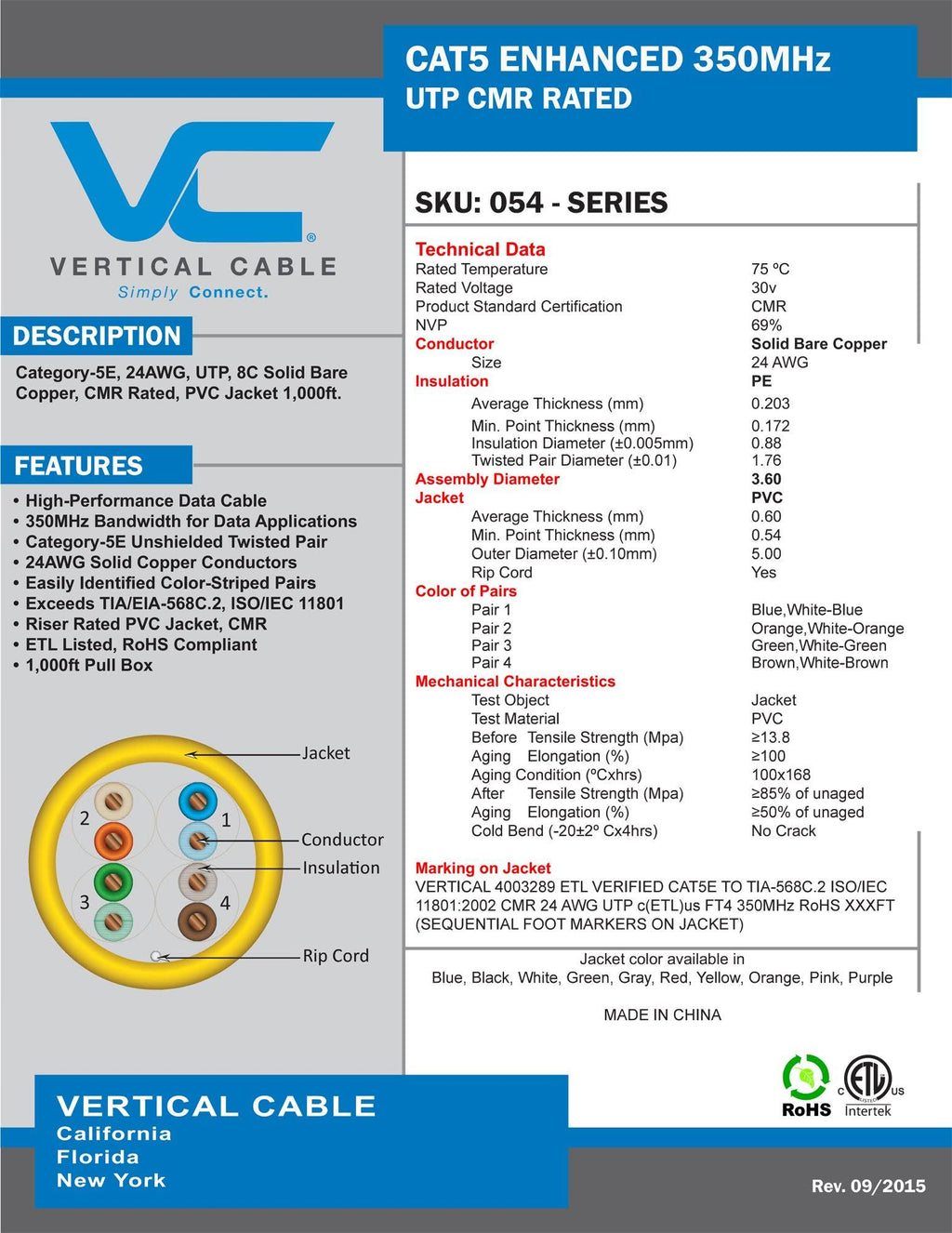 1000ft Bulk Cat5e Ethernet Cable V14635