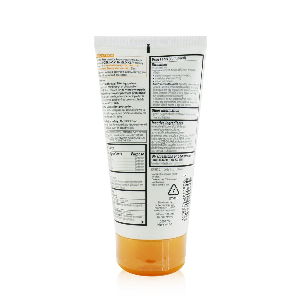 Cooling Water Lotion Sunscreen SPF 60 150ml Z890574