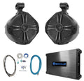 8" Black 600w Marine Wakeboard Tower Speakers with Amplifier Kit G6954