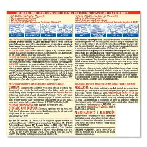 Lemon Scent Disinfecting Wipes Y9918