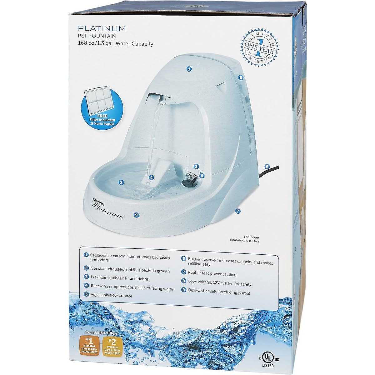 Pet Fountain W537